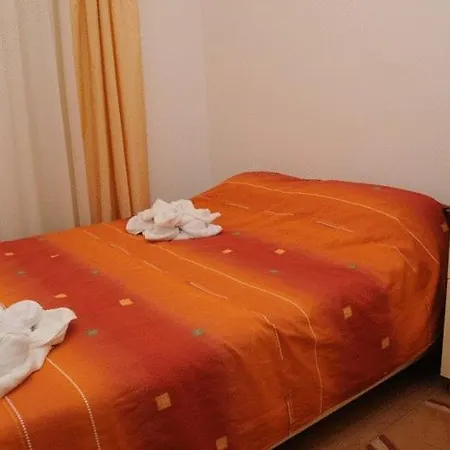 Northern Star 3* Банско